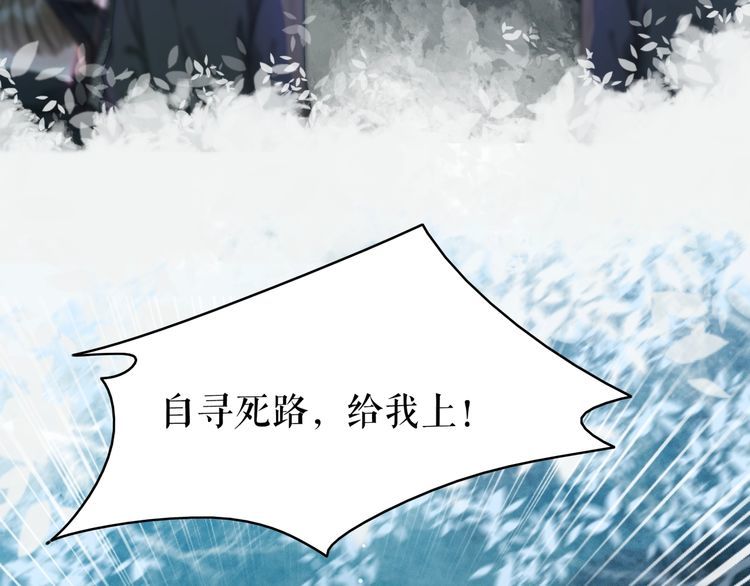 第177话 破空界73