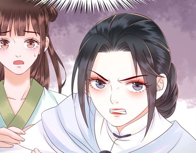 第59话 出发黑暗森林！73