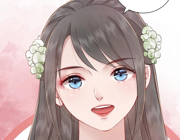 第15话  要的不是你的感激17