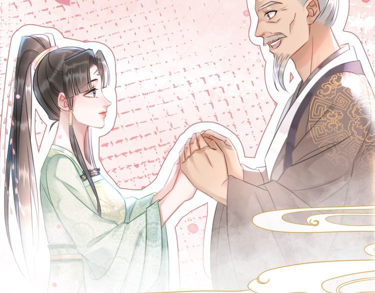 第208话 大婚27