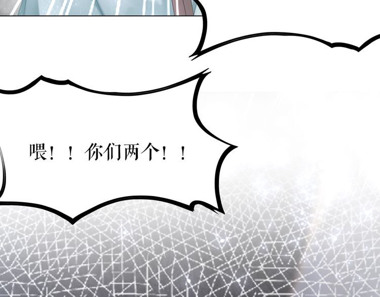 第193话 智惩恶人56