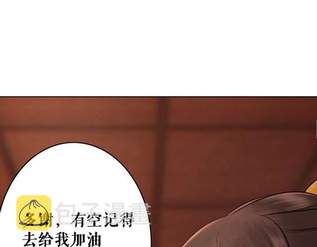 第56话 这下有你受的了！63