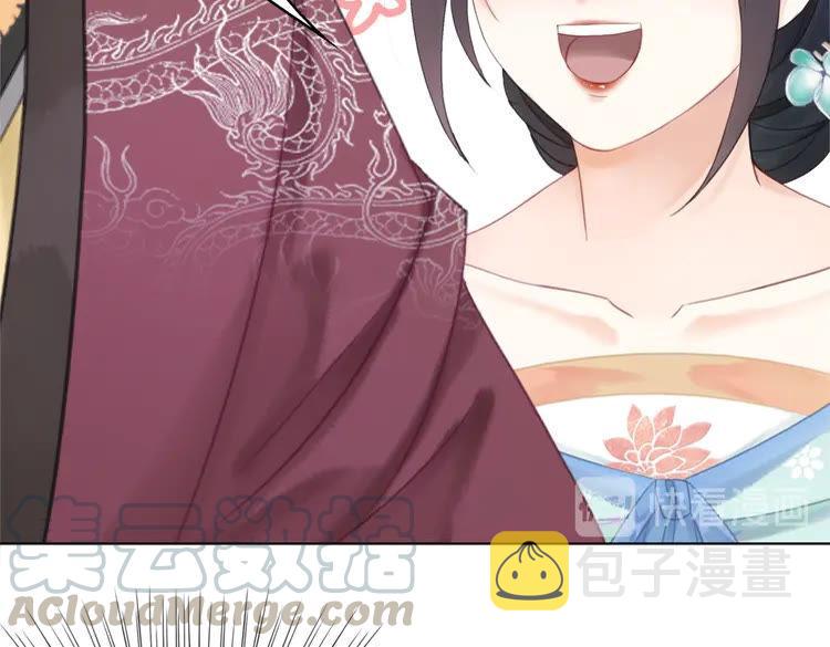 第138话 意外的来客74