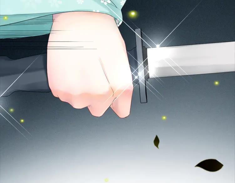 第133话 暗藏杀机104