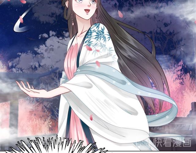 第107话 腹黑vs狡诈105