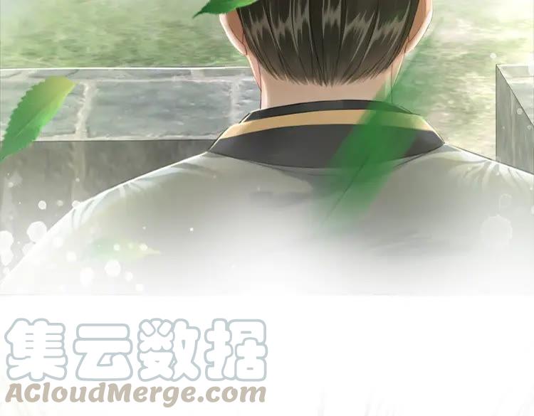 第100话 我要让你付出代价！108