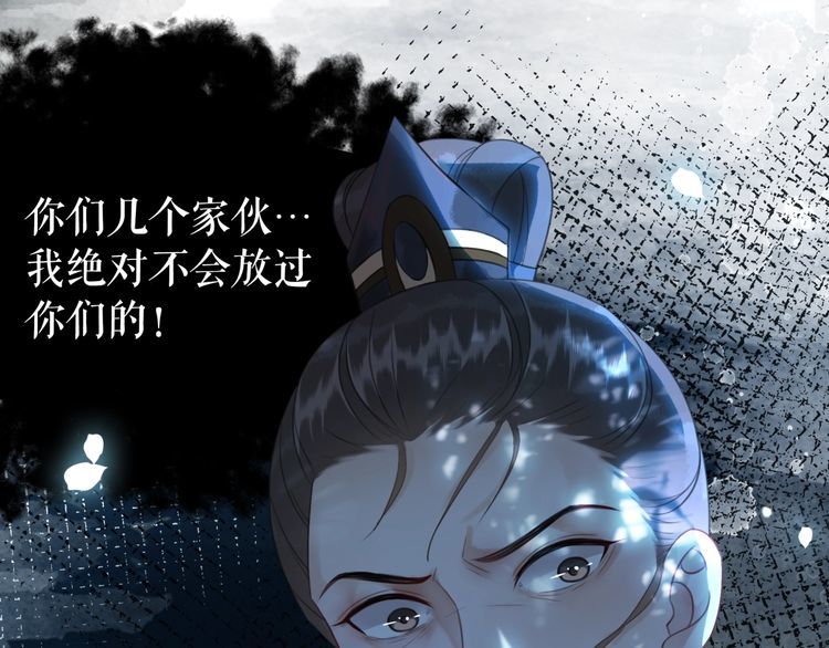 第180话 绝妙的机会17