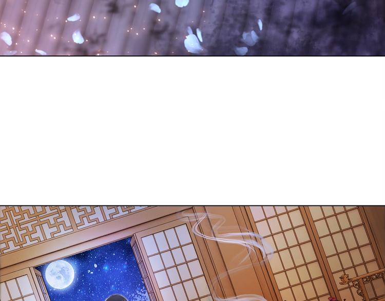 第3话 叫声夫君听听124