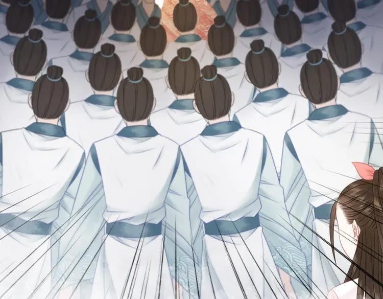 第81话 谁说古人不追星？72