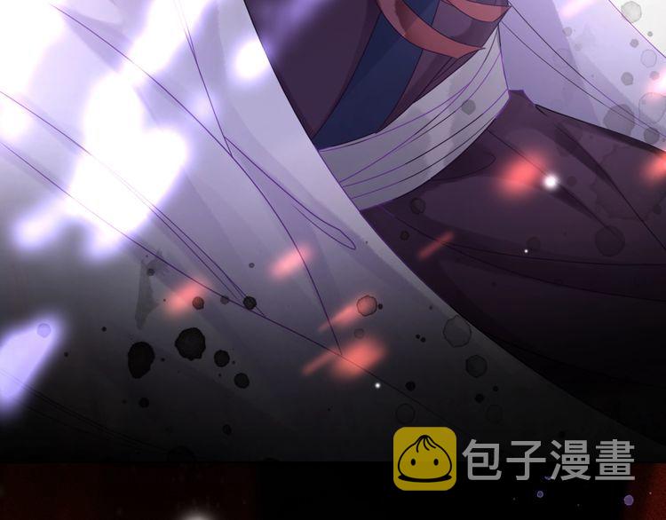 第174话 别了，欧夜辰43