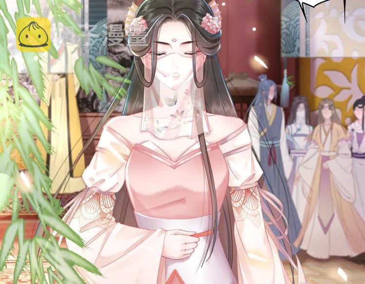 第154话 神秘访客36