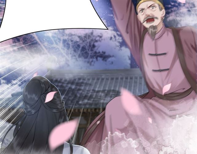 第111话 幕後另有黑手？4