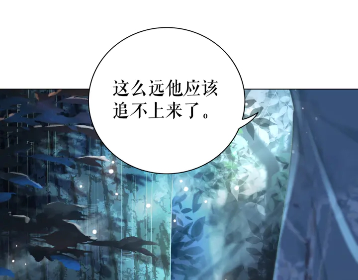 第161话 力战到底78