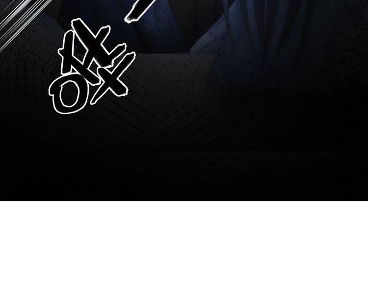 第195话 有趣的人？109
