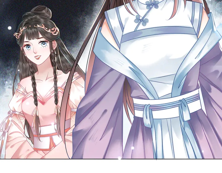 第157话 女皇登基4