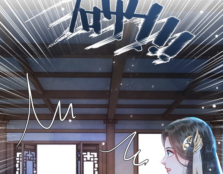 第183话 身手初露12