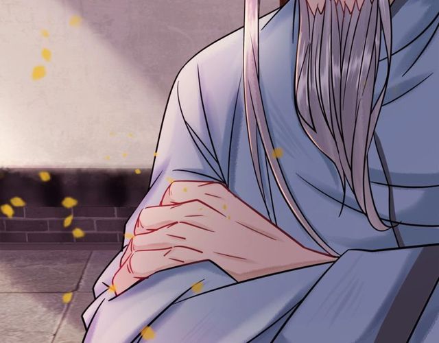 第49话 你确定要做我师傅？79