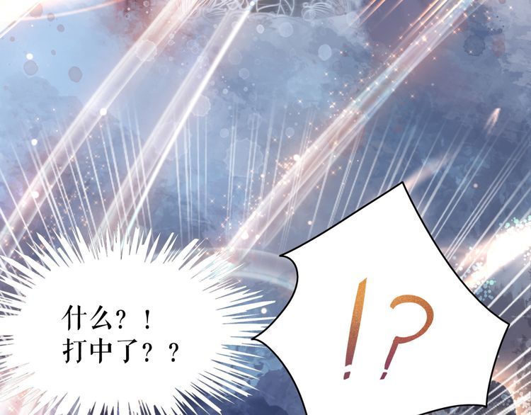 第188话 深陷危机29