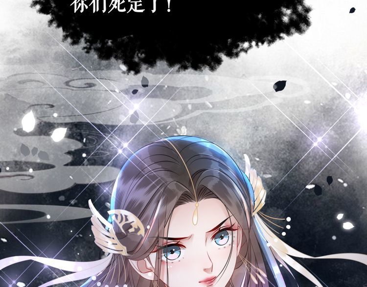第188话 深陷危机99
