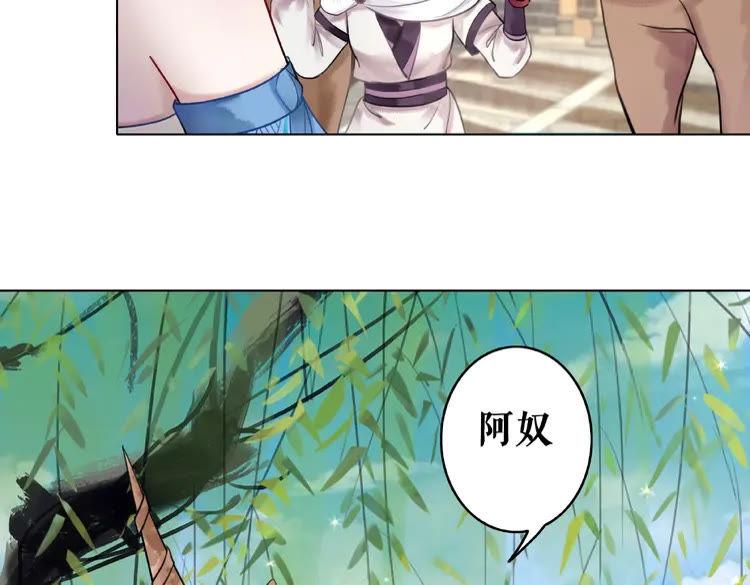 第24话  竟然有这种考试11