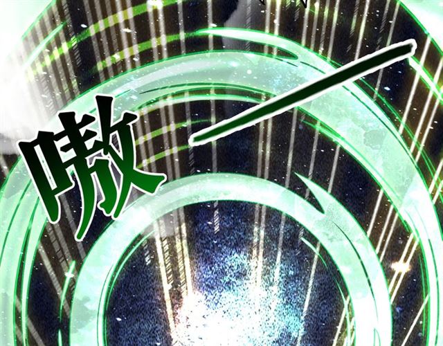 第106话 危机时刻21