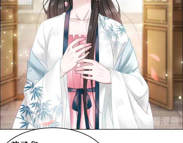 第114话 付出代价的人67