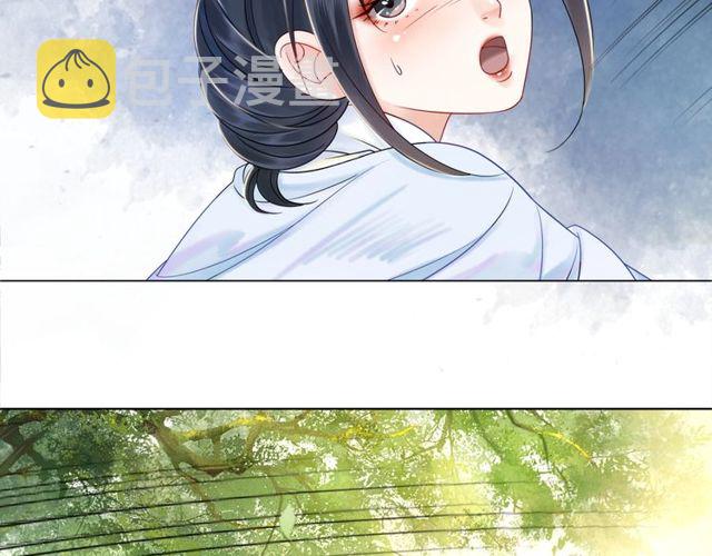 第70话 兽魂现！57