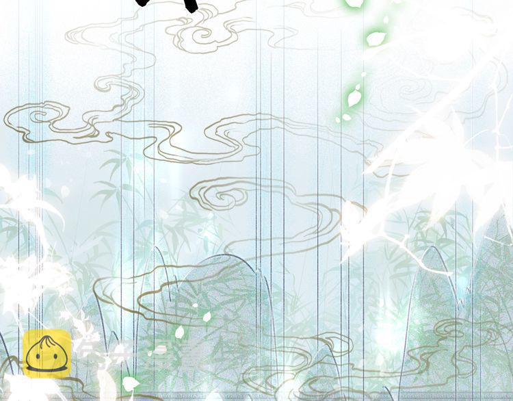 第197话 五行之体60