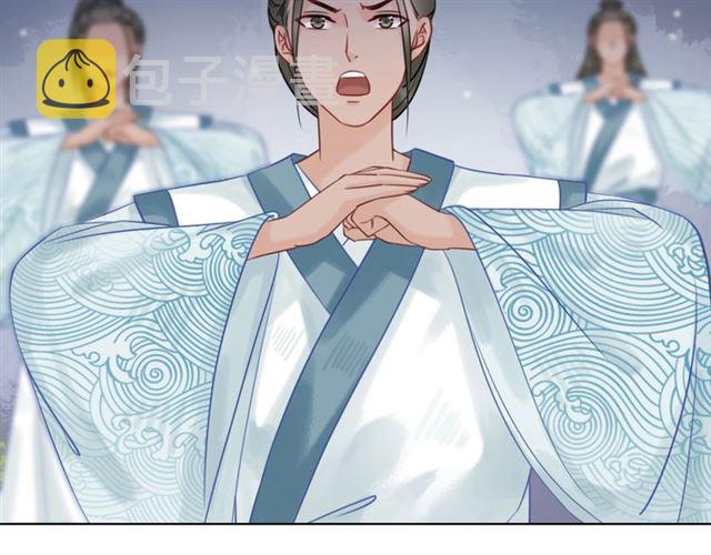 第72话 想要我让你多活一阵？60