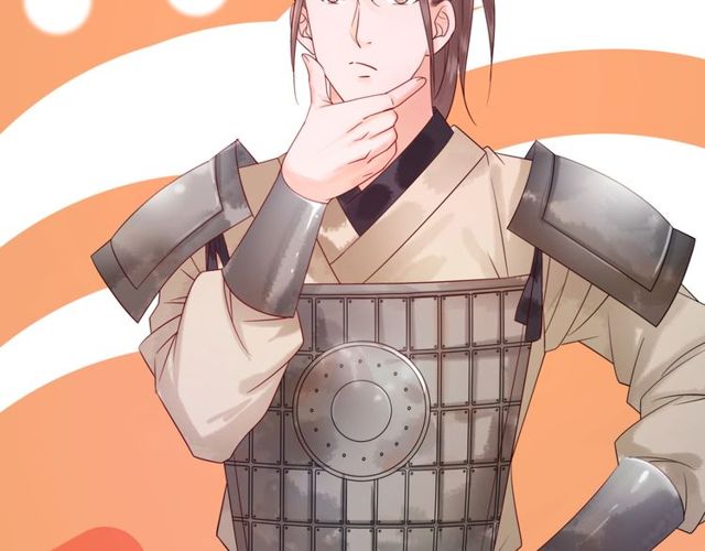 第59话 出发黑暗森林！21