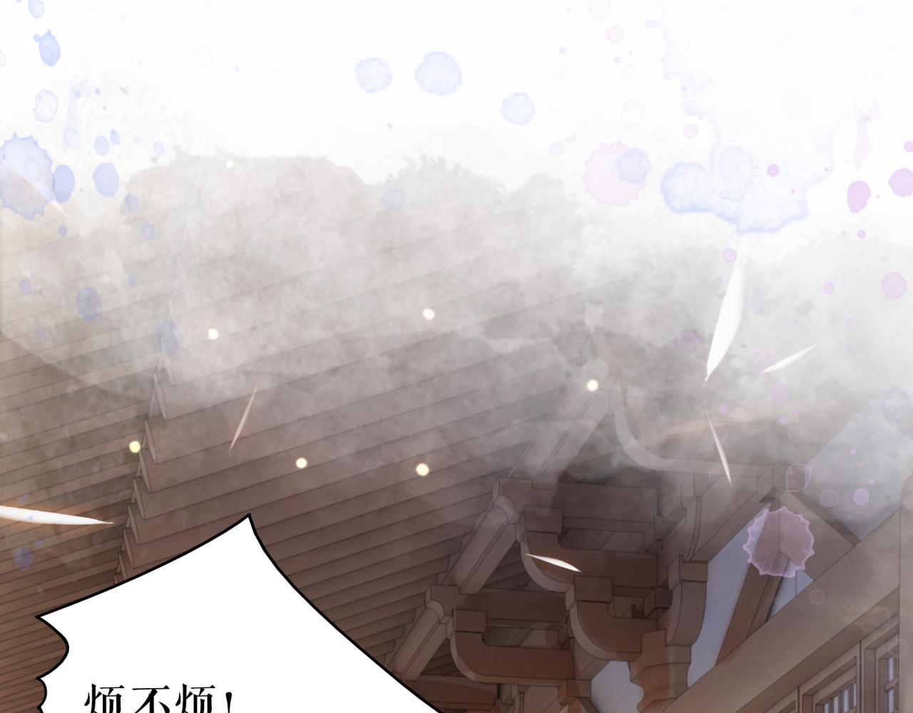 第145话 外婆家出事了？！75