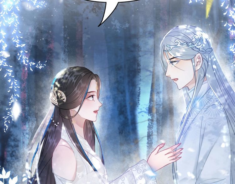 第202话 柳暗花明96