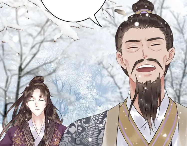 第90话 他要成爲我师弟？！124