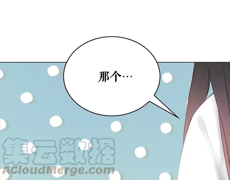 第136话 发现端倪64