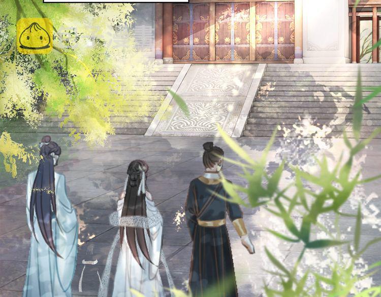 第189话 星河璧升级？！96