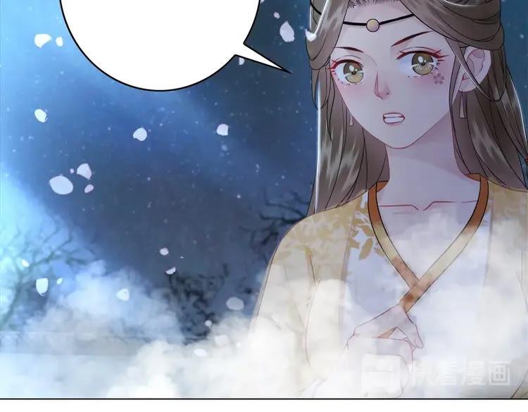 第96话 找他们算账！51