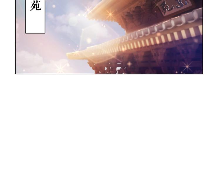 第17话 史上最强爷爷34