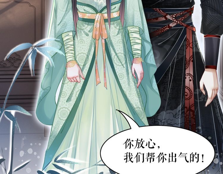 第207话 求婚21