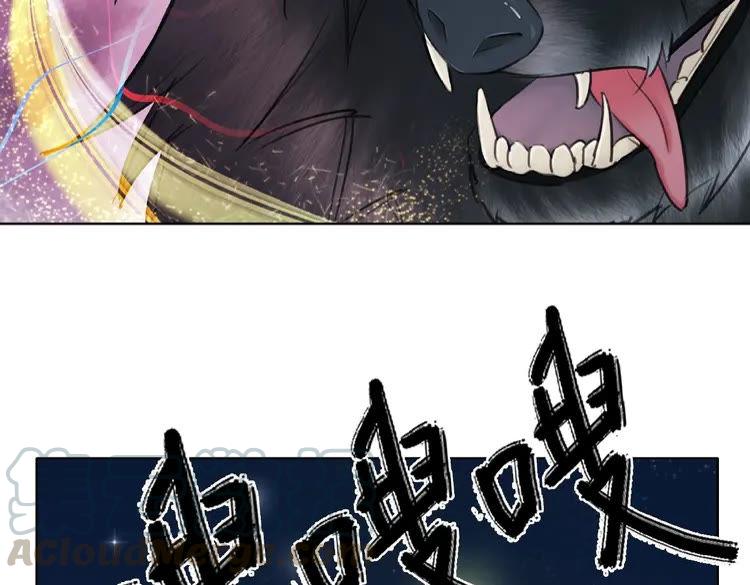 第36话  仙兽出现128