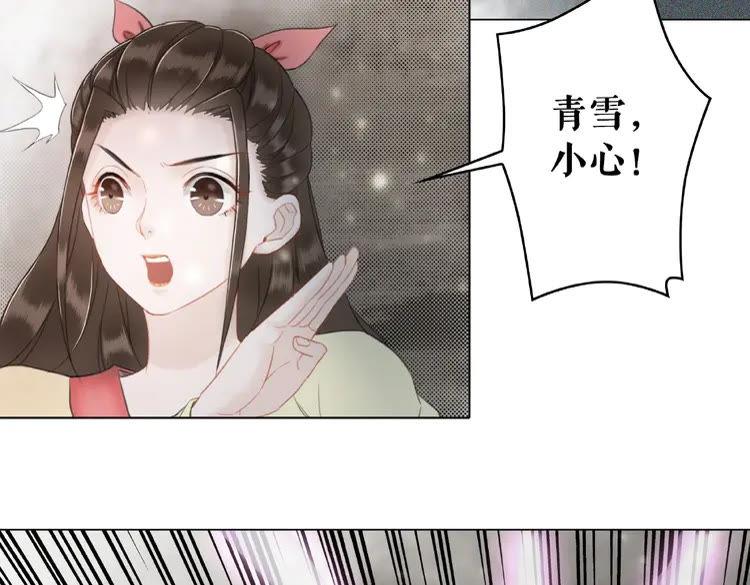 第25话 被针对了130
