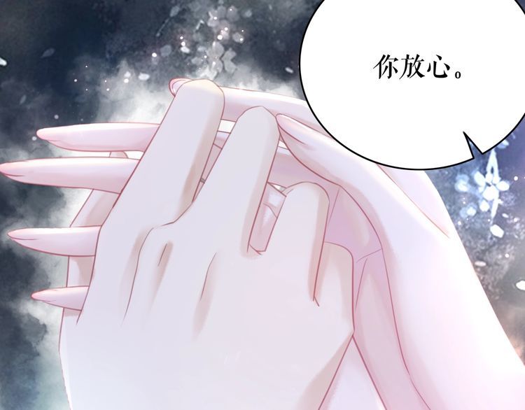 第174话 别了，欧夜辰87