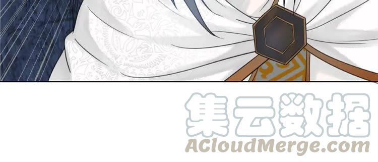 第41话  她是祸害94