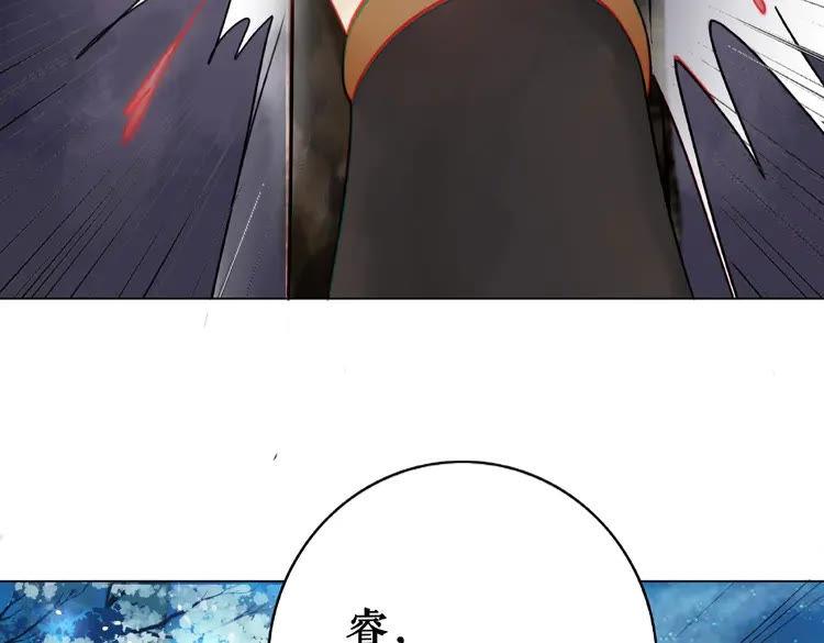 第41话  她是祸害90