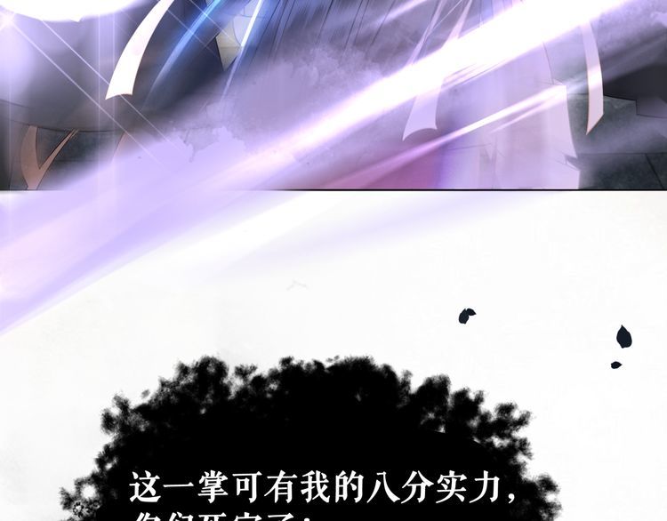 第188话 深陷危机98