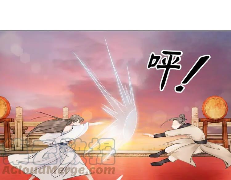 第26话 战气消失？74