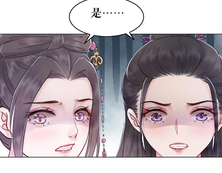 第17话 史上最强爷爷16