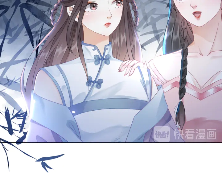 第157话 女皇登基87