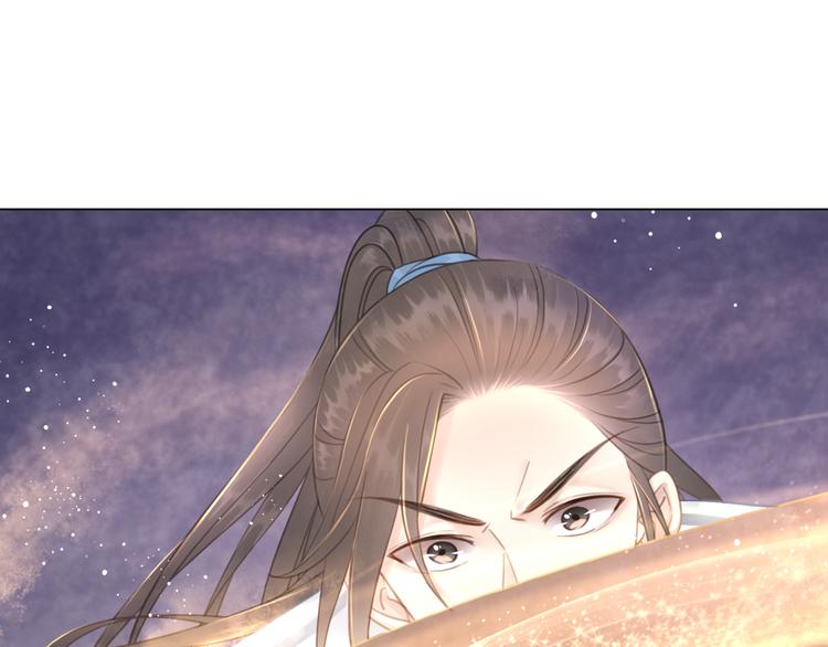 第123话 午夜神秘黑影14