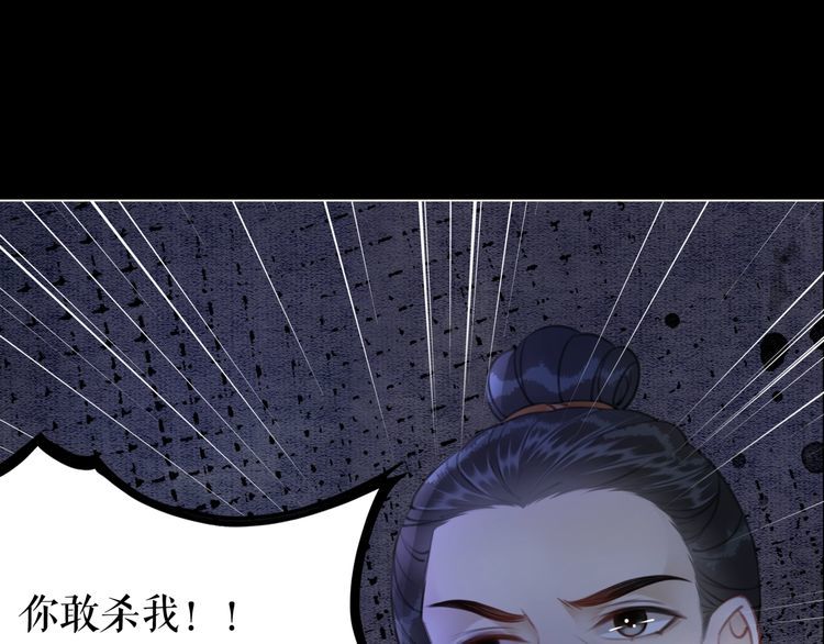 第199话 终於找到你47