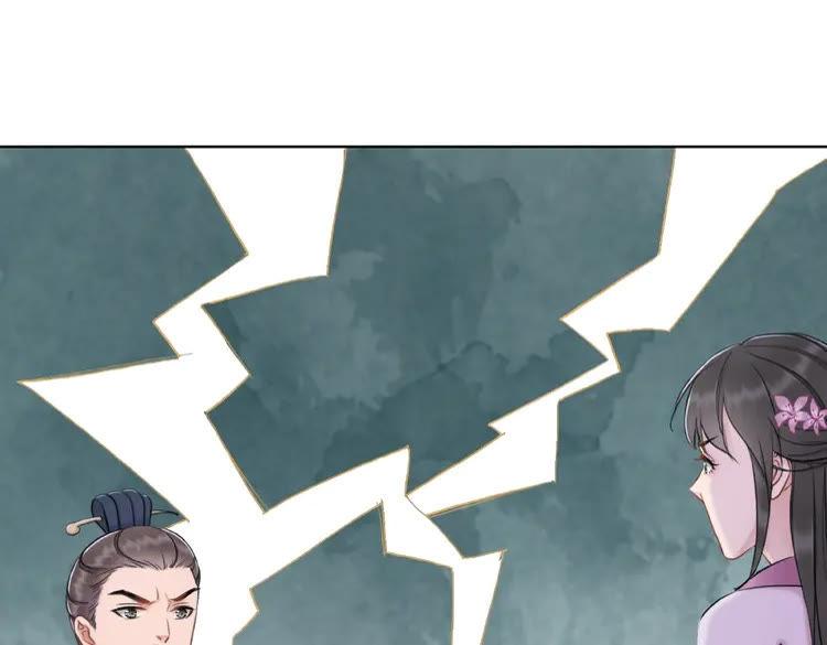 第38话  一无是处的丫头105